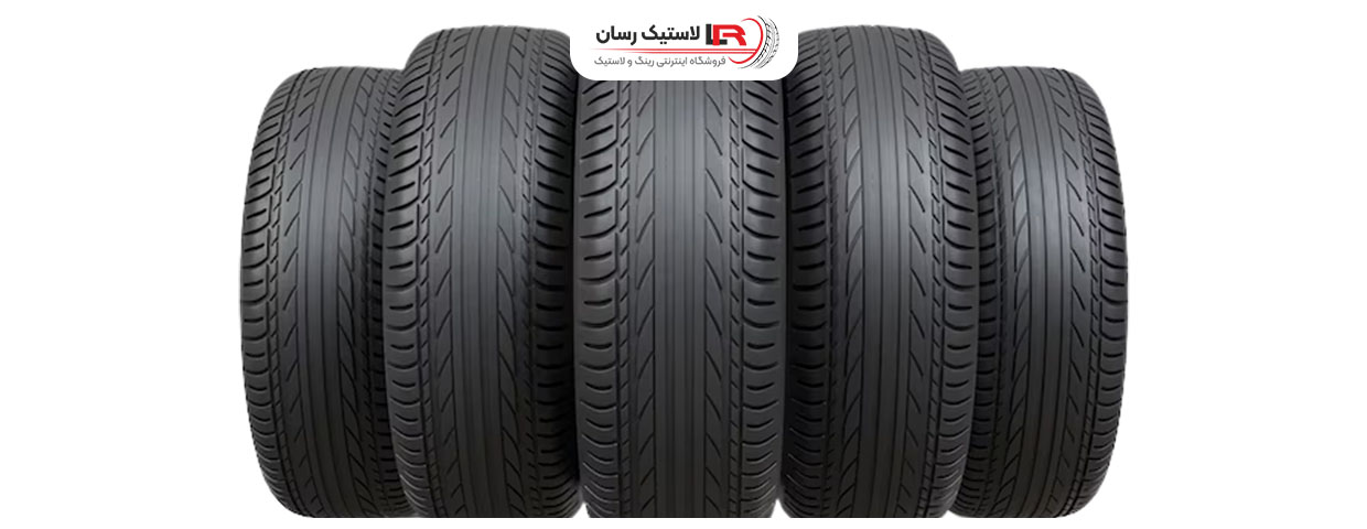 بازار لاستیک کوثر (خیابان ری – کوثر)