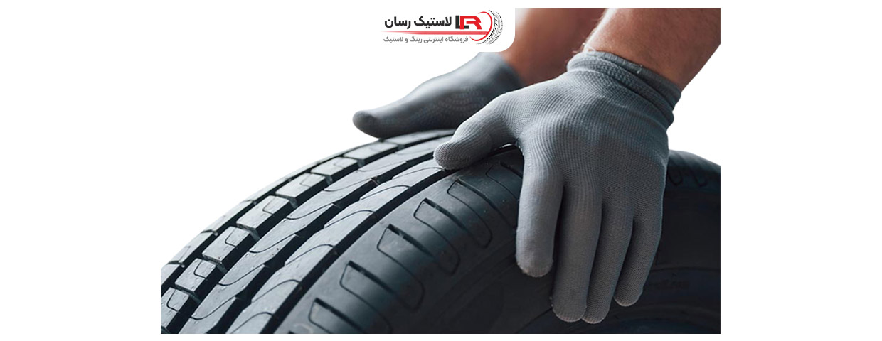 لاستیک‌های چهارفصل (All-Season)