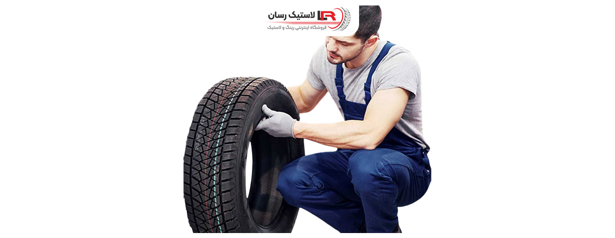 مشخصات لاستیک، چگونه علایم لاستیک‌ها را بخوانیم؟