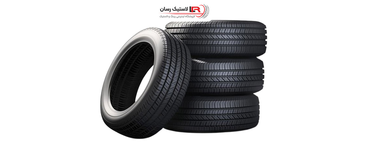 قیمت لاستیک ایرانی
