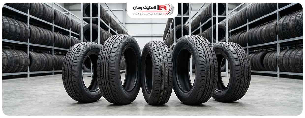 لاستیک ساینا چه سایزی است