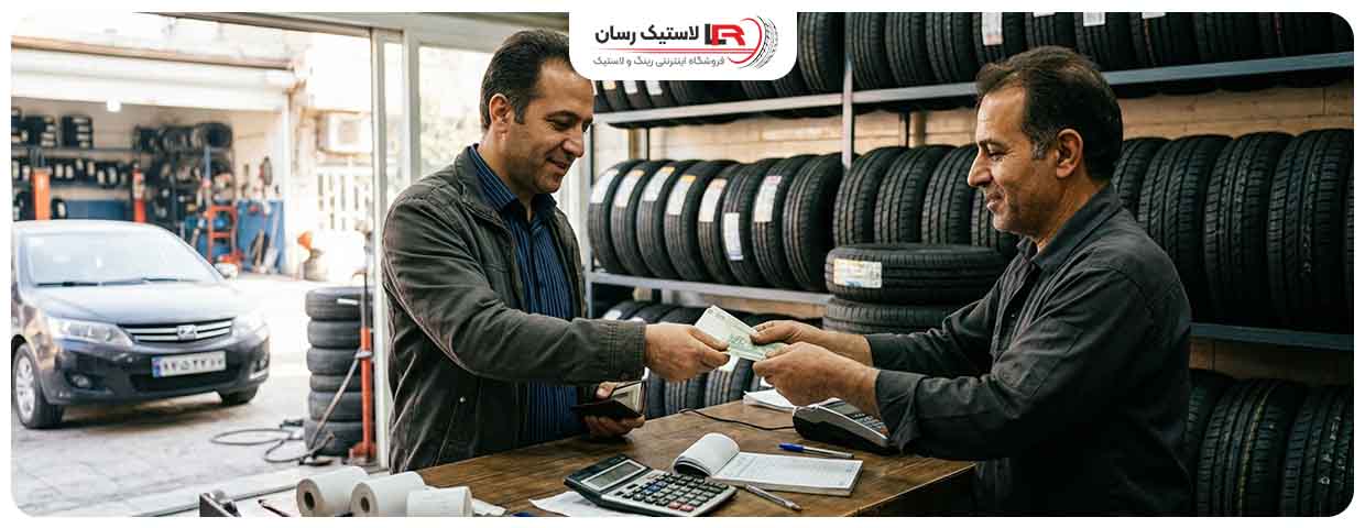 قیمت لاستیک خودرو آریو دولتی