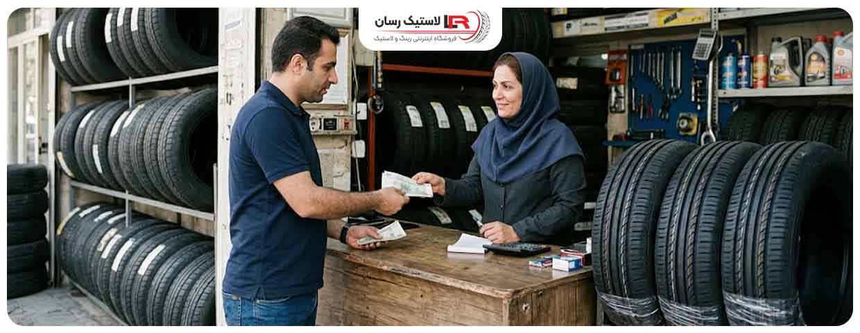 قیمت لاستیک زانتیا