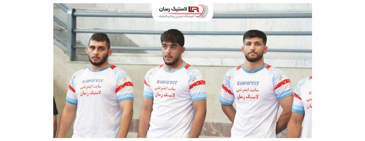 تیم کینفارست | لاستیک رسان