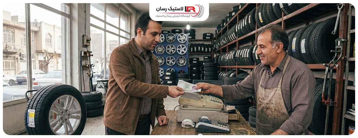 خرید لاستیک پژو پارس