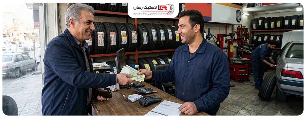 قیمت لاستیک پژو