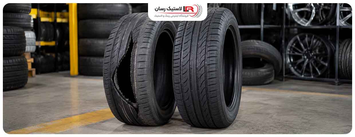 معرفی مزایا و معایب لاستیک رانا
