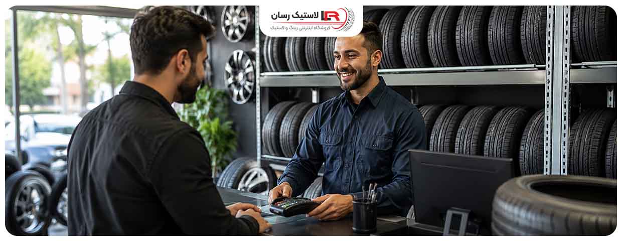 خرید لاستیک سمند