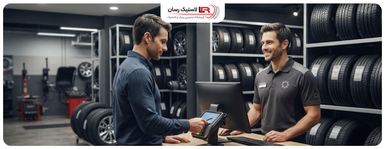 خرید لاستیک توسان