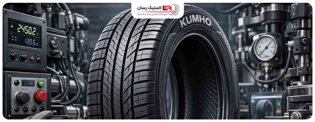 مقایسه لاستیک کومهو و نکسن