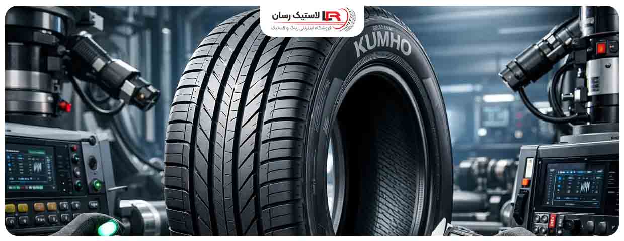 مقایسه لاستیک زتوم و کومهو