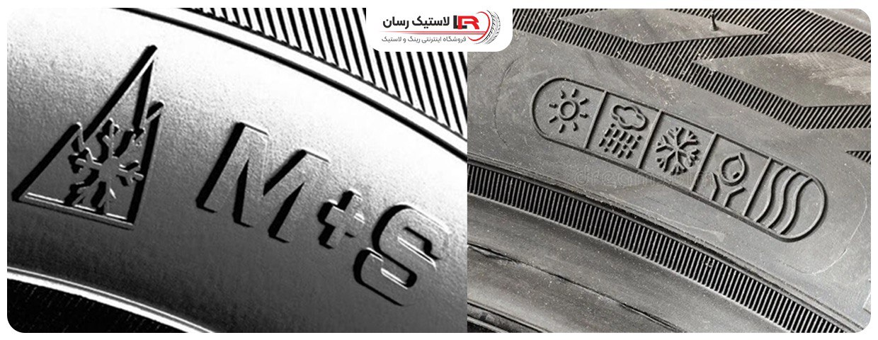 چگونه لاستیک ۴ فصل مناسب انتخاب کنیم؟