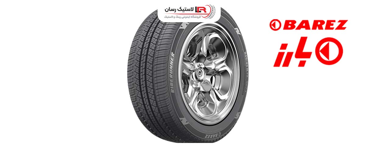 تعهد به کیفیت و توسعه پایدار