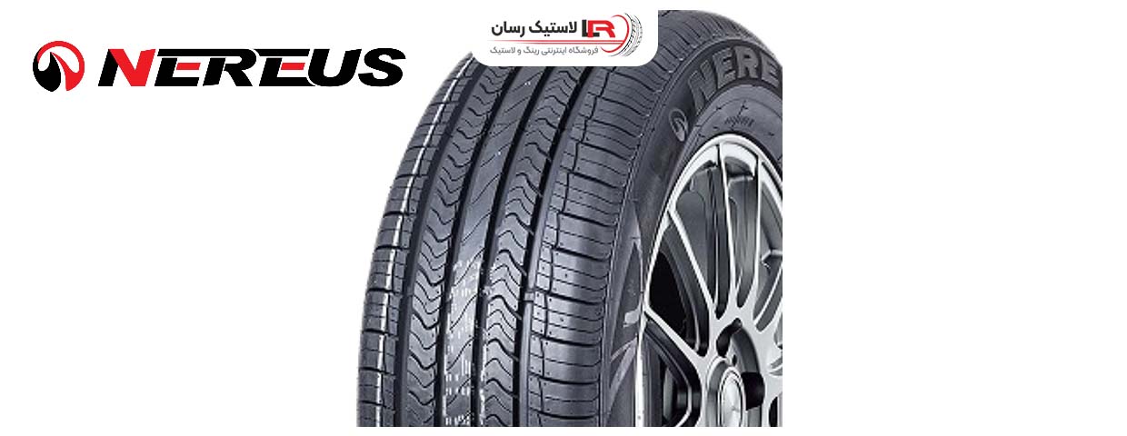 ویژگی‌های فنی انواع لاستیک چینی نرئوس