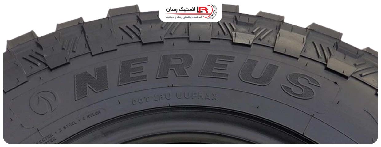 کارایی در هوای خیلی سرد