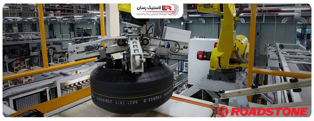 انواع لاستیک رودستون