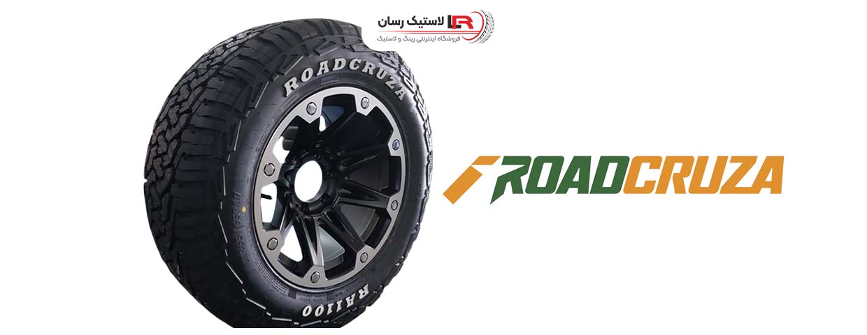 محصولات و شاخه‌های کاری