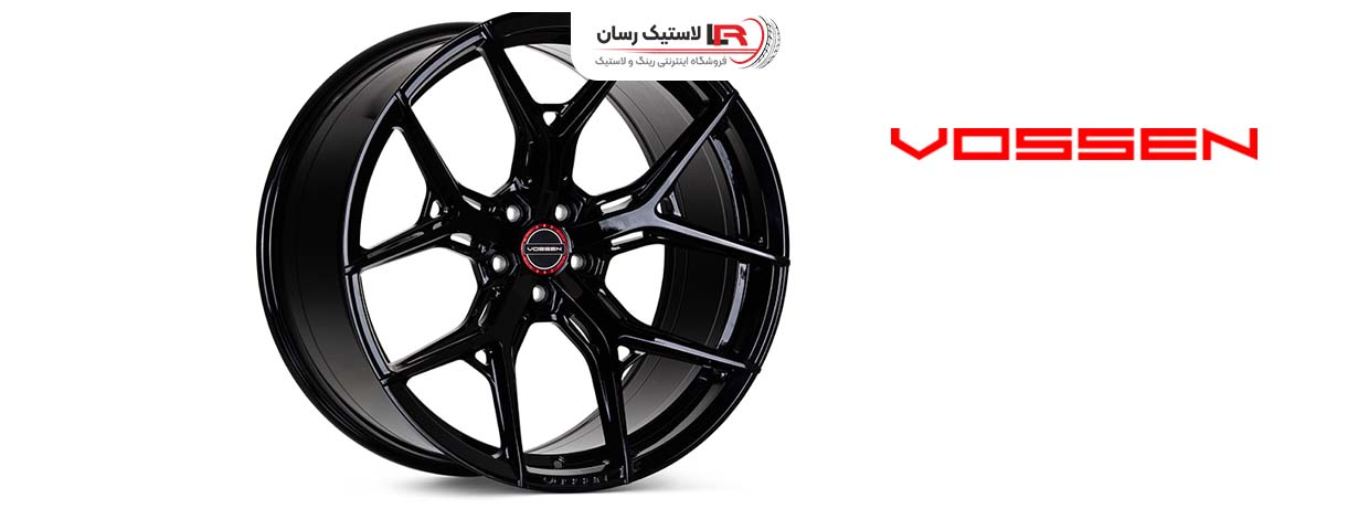 محصولات و سری‌های وُسن